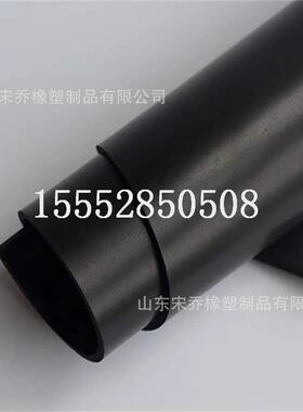 耐磨胶皮铺地胶板5mm8mm工业橡胶板减震防撞黑色胶块