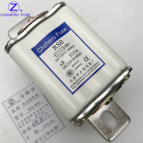 RSO/RS0-DC750V/200A 250A 280A 300A 320A 350A 400A快速熔断器