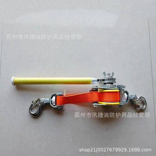 绝缘紧线器双钩带式拉紧器手扳棘轮式绝缘线紧器钢索荷缔机