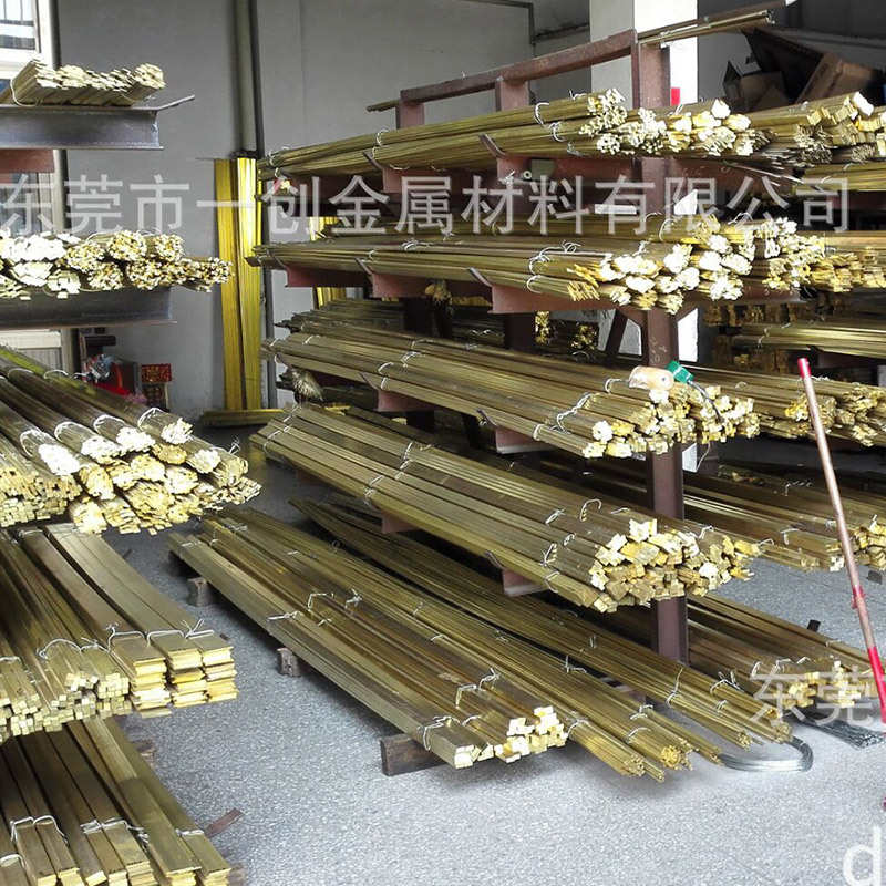 加工板手黄铜发黄零可黄铜黄饰品铜线 工切铜带易批厂家铜管黄棒