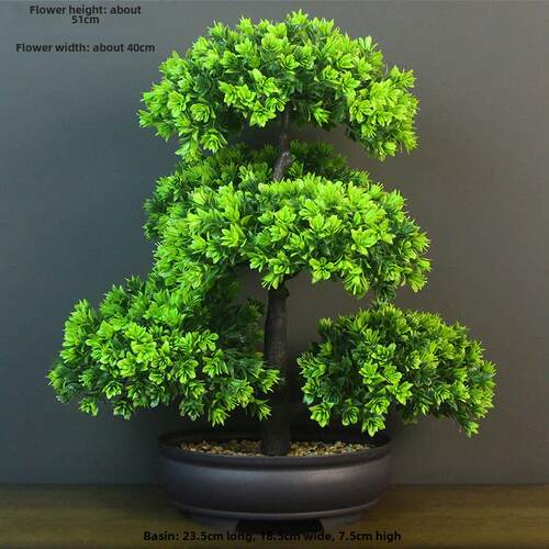 模拟迎宾松木塑料花假花绿色植物盆景饰品客厅室内植物盆栽桌面装
