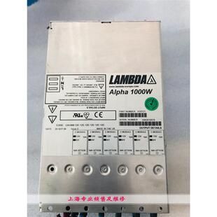 LAMBDAAlpha1000W电源CA100012C12C12C12C12CH10121