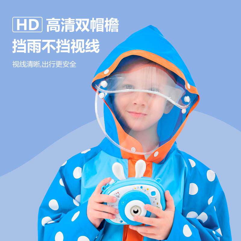 新款直销儿童雨衣全身防水双帽檐户外带背包位男童女童小学生上学