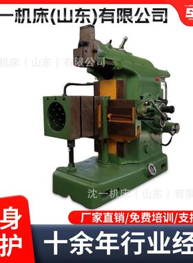 山东厂家制造刨车BC635牛头刨床6035机械牛头刨平面加工刨床