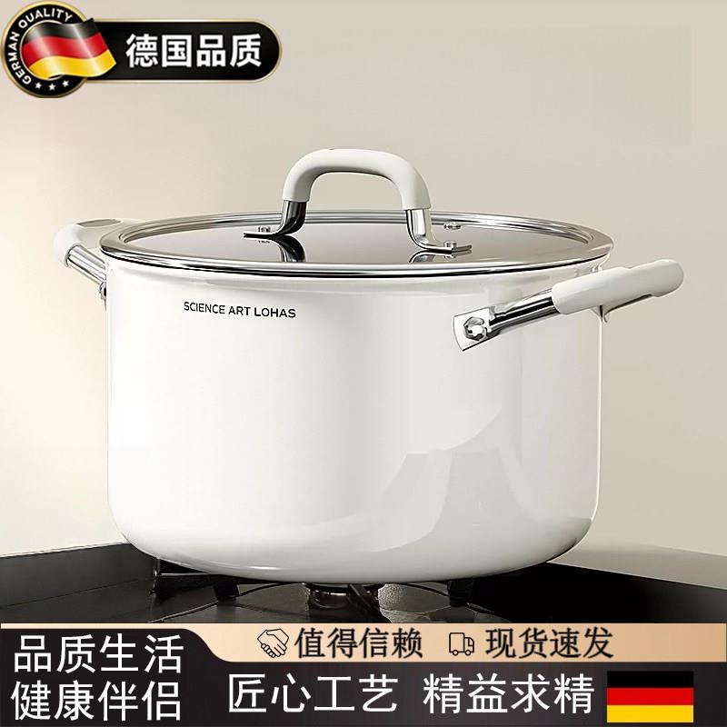 德国316不锈钢食品级汤锅家用双耳电磁炉燃气专用煮粥煲蒸炖煮锅