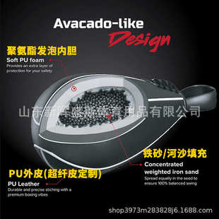 爆款拳击速度球 悬挂闪躲球实心沙袋下潜摇臂拳击训练反应球