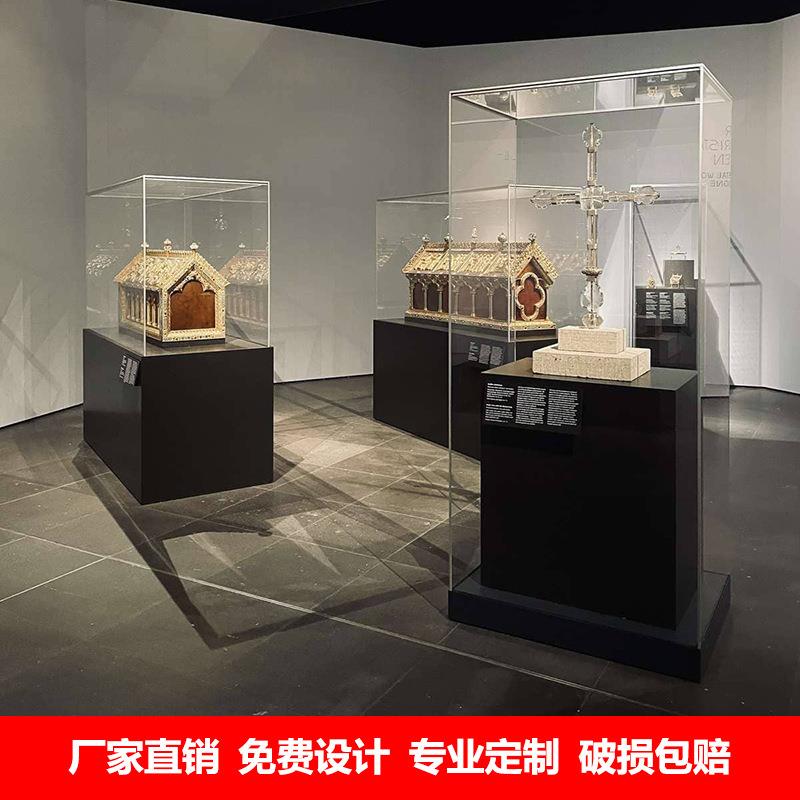 博物馆展示柜古董文物瓷器珠宝文玩收藏陈列柜金属玻璃柜厂家直销