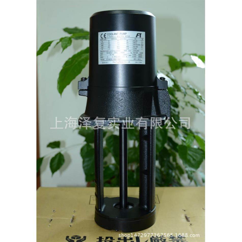 富士泰拉尔TERAL冷却泵水泵VKP085AFVKP085AK