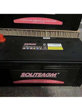 SOLITEAGM蓄电池DIN110 12V110AH 900cca免维护 船舶汽车启动