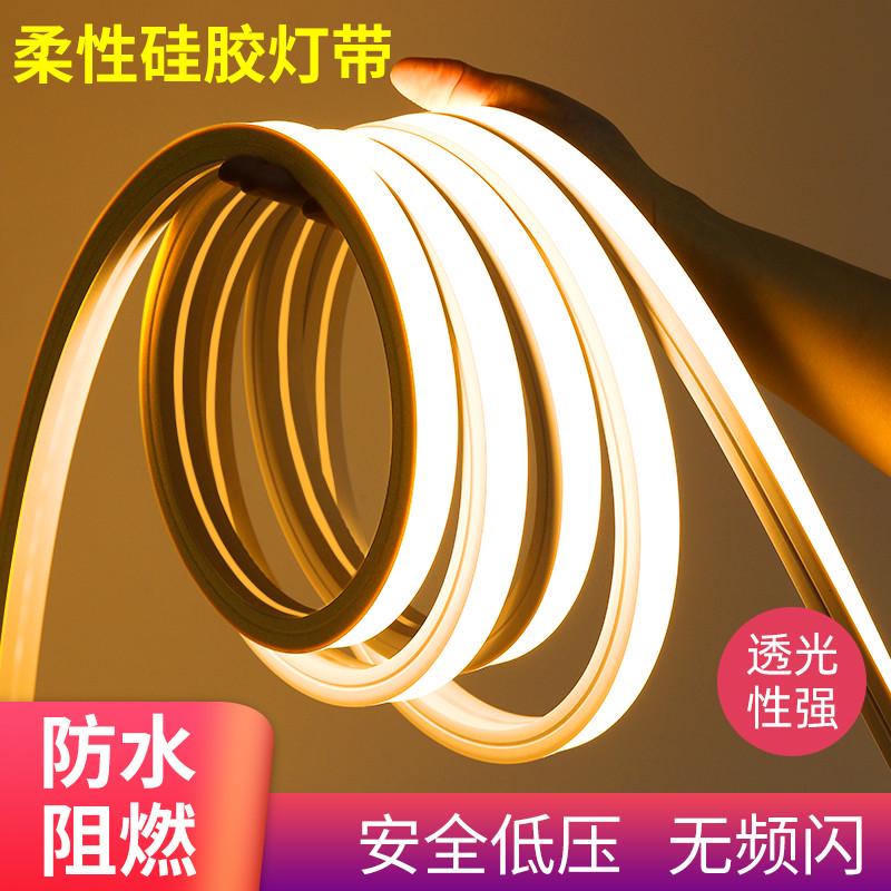 硅胶led灯带线性套管220v嵌入式线条灯24v线型灯槽灯带12v