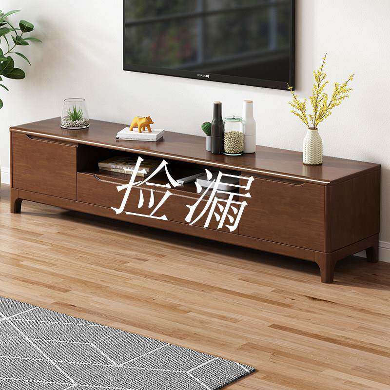 焕新补贴全实木电视柜储物柜一体北欧小户型原木客厅家用1.5m