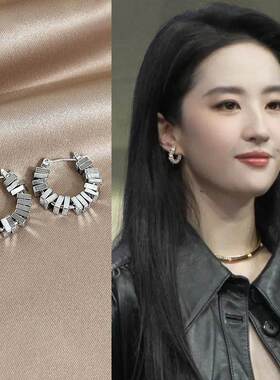 刘亦菲同款碎银子耳环韩国小众设计感耳圈2025新款轻奢高级感耳饰