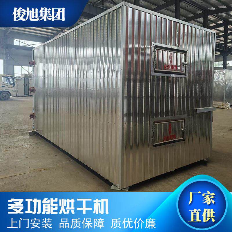 温碳化竹筷碳化竹菜板碳化竹地板碳化竹工艺品大型竹材烘干设备