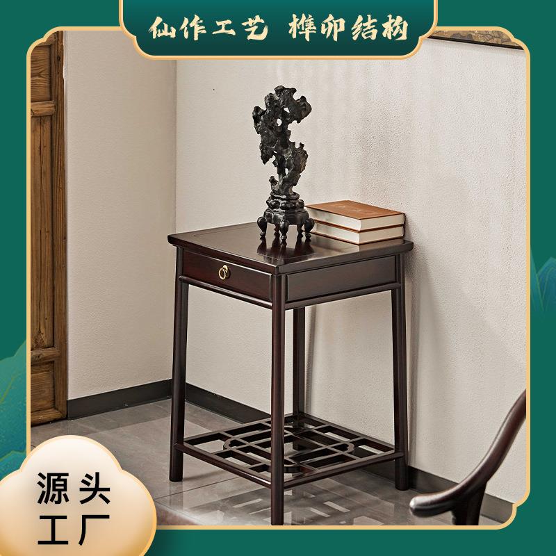 明式家具赞比亚血檀茶几实木中式小茶台客厅角几小茶桌茶边置物架
