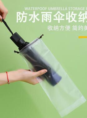 Portable Waterproof Foldable Drawstring Travel Storage Bag,