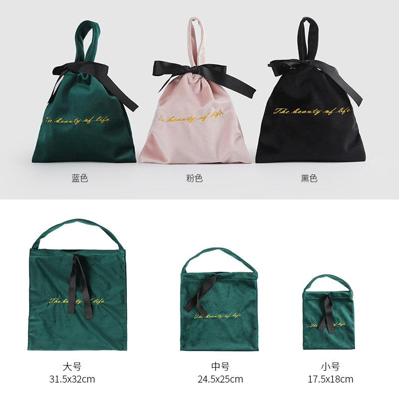 抽绳束口收纳袋丝绒刺绣绒布袋手提袋化妆包大小号手拎袋收纳整理