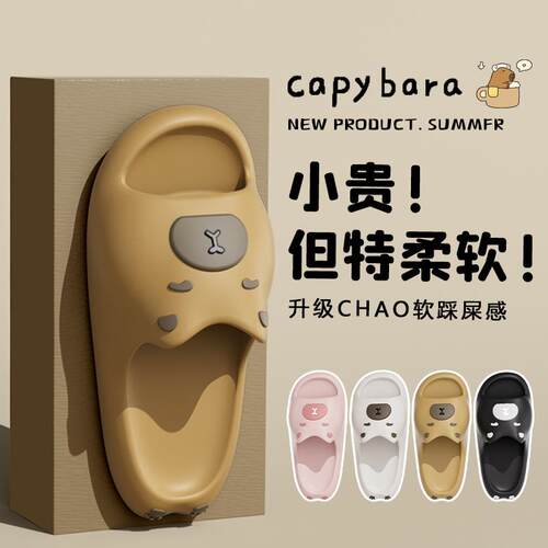 New Soft Bottom EVA Anti-slip Outdoor Birkenstock Sandals fo