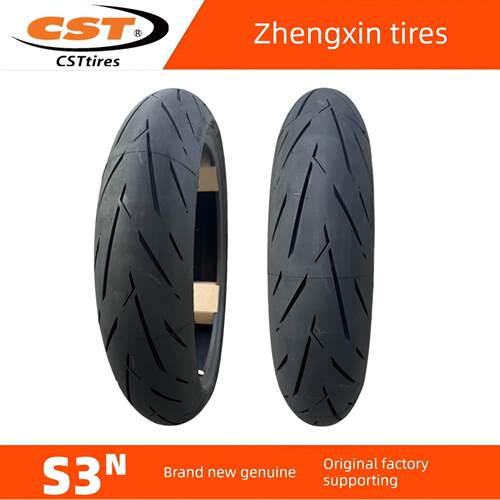 春风675SR原厂配套覆合半热熔S3N摩托车轮胎120/70-17 180/55ZR17