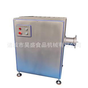 羊尾油牛肉冻盘绞碎设备 商用130型肉制品绞肉机 多功能绞肉机
