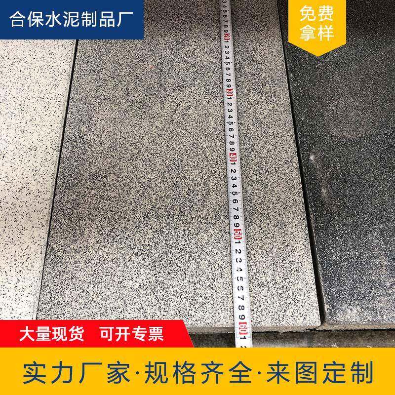 天然花岗岩路沿石户外道路工程绿化广场公园街道芝麻灰火烧板厂家
