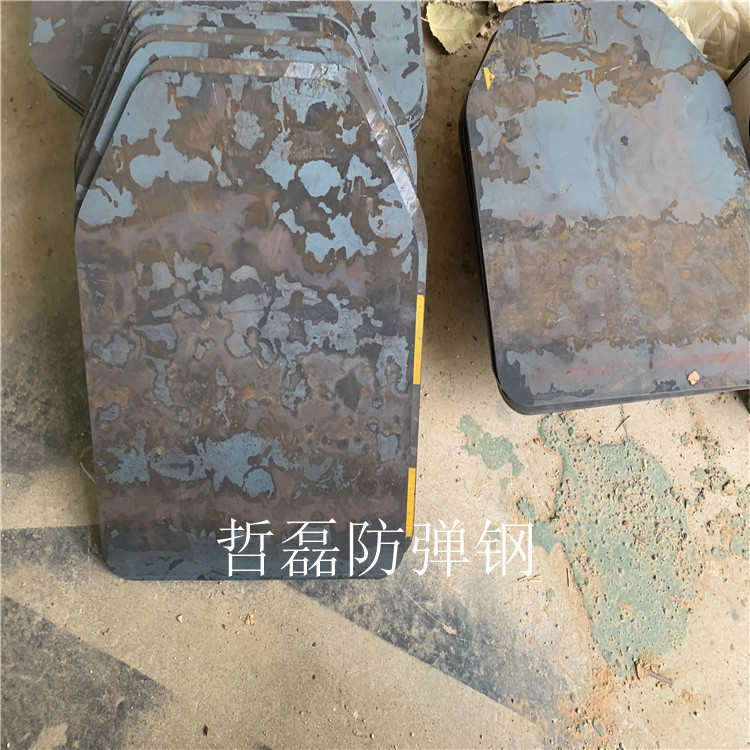 厂家现货防弹钢板激光切割 NP550防弹钢板样式种类多来图制作