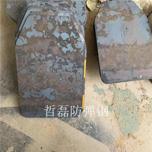 厂家现货防弹钢板激光切割 NP550防弹钢板样式种类多来图制作