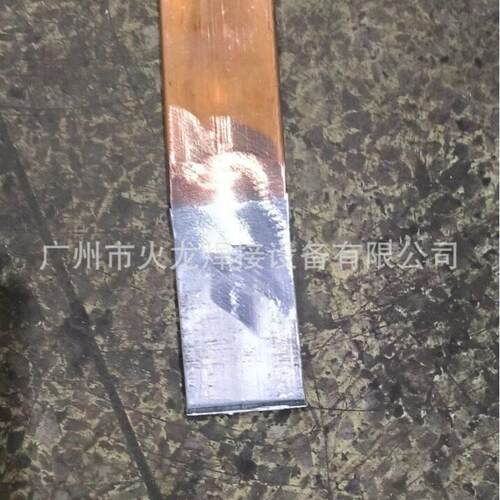 闪光焊接铜铝过渡板  电力铜铝过渡板  铜铝焊接片  铜铝复合排