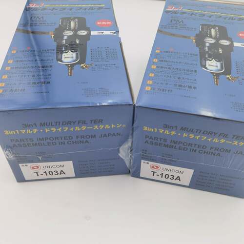 供应三合一3in1多功能干燥精密过滤器T-107A可清洗干燥机反冲洗