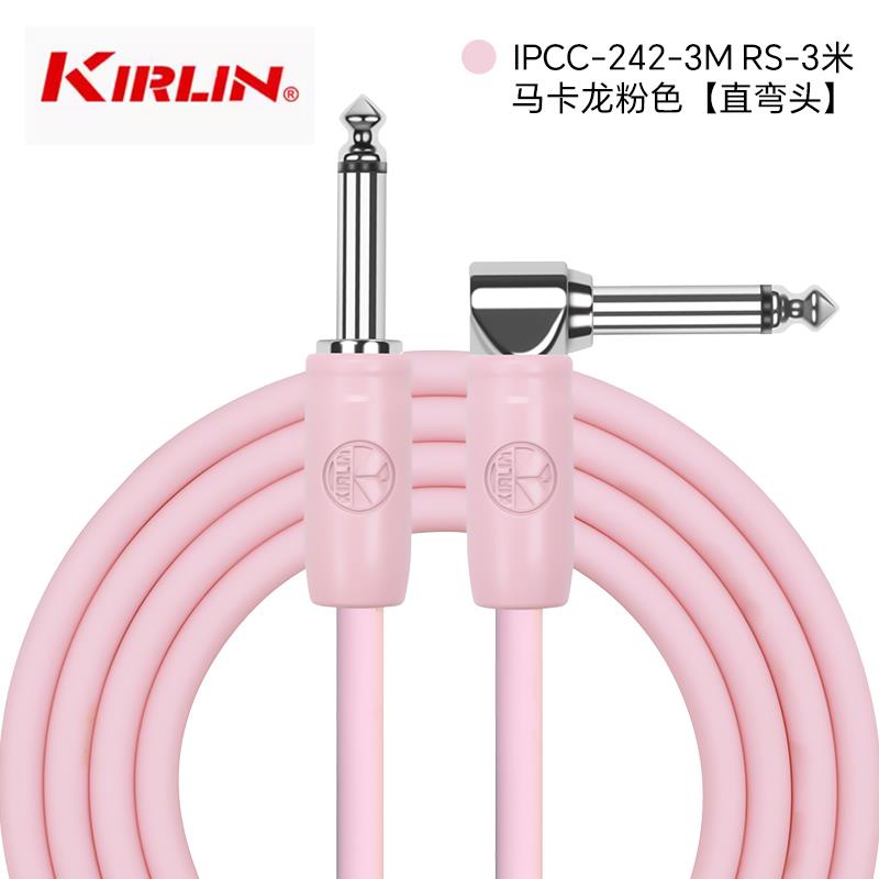 高档Kirlin科林吉他连接线 线斯头电他吉贝音箱乐器音频降噪线 线图片