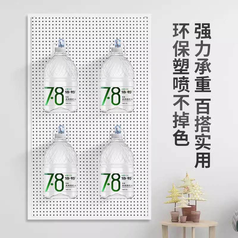 带边框洞洞板五金工具展示架多孔挂板手机配件饰品架上墙货架批发,收纳整理,收纳洞洞板,淘宝优惠券,粉丝福利购,淘宝优惠卷