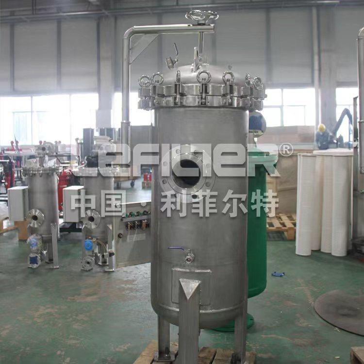 LFD-2-7P电子厂预过滤袋式过滤器 生物制剂提取法兰式精密过滤器