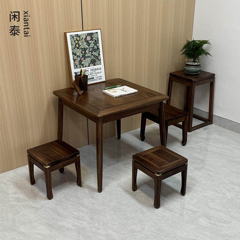 北美黑胡桃木方餐桌家用精简八仙桌棋牌象棋娱乐桌饭桌写字桌方桌