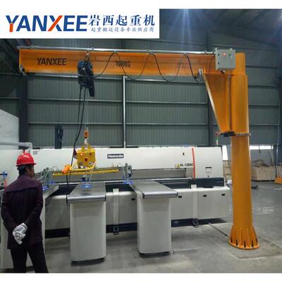 供t应FBU定柱式臂悬臂起机2悬吊360重°电动旋转悬臂吊
