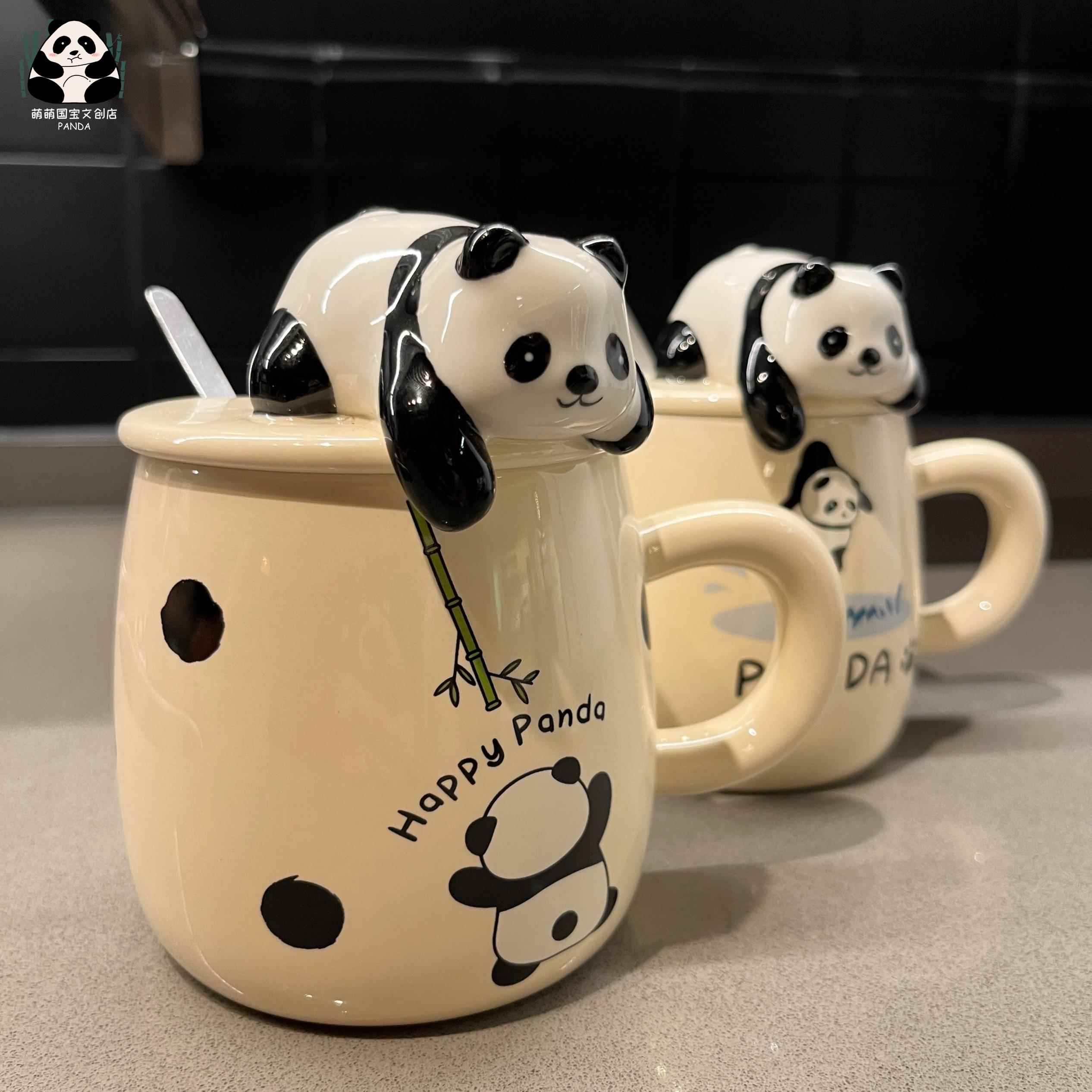 趴熊猫杯子陶瓷杯带盖子水杯生日礼物女生成都旅游纪念品送朋友