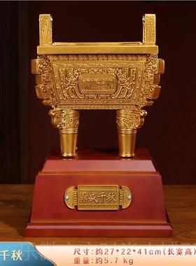 新款鼎摆件办室桌面前台招公财工艺品公业开礼物客厅玄关酒司柜装