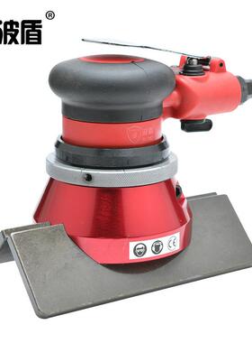 波盾 手提气动倒角机 金属毛刺修边机 直线倒角工具磨边机BD-7052