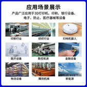 485 60微型直流伺服电机套装 400W驱控一体36V脉冲 CAN 26W