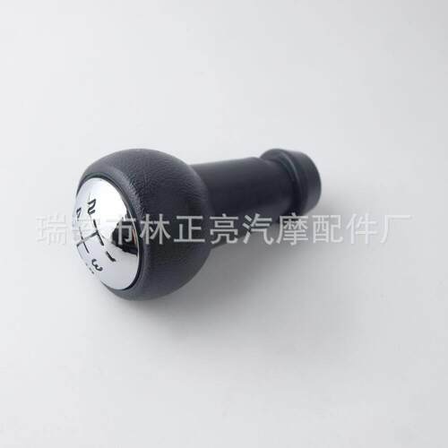 新款直销适用于标致307雪铁龙换挡手球 排挡头汽车配件换挡把手