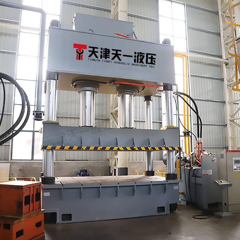 800吨石英石洗衣槽模压液压机天一锻压800T水槽成型四柱油压力机