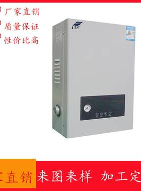 农村煤改电锅炉家用采暖炉220v新型取暖80v三相电锅炉家用取暖气