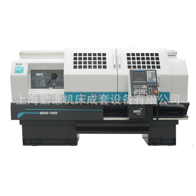 现货供应CKA6150/2000数控车床50数控车床平床身2米