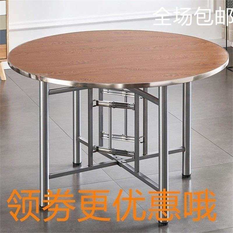 大盘ALAL1023圆桌桌组合乡村架圆桌面食堂玻璃转家用饭桌酒店餐桌