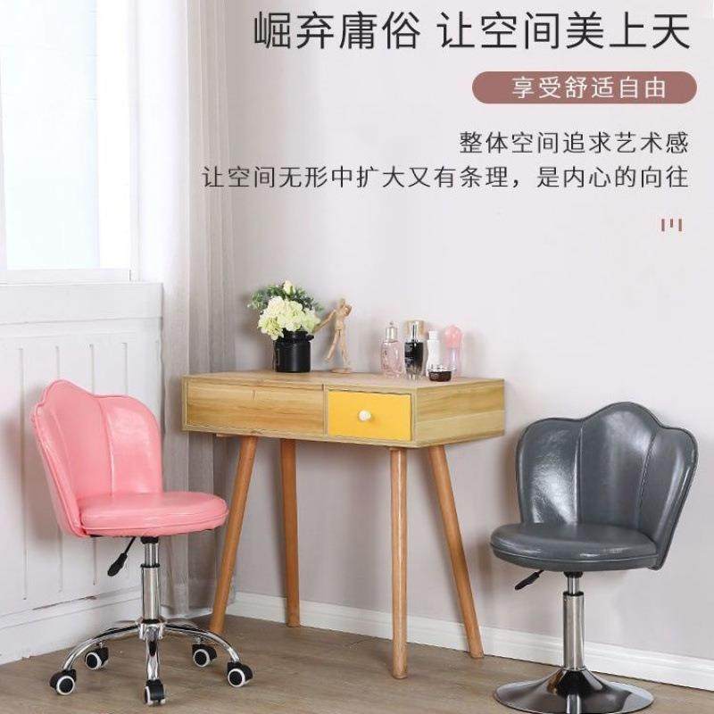 家电脑靠背椅吧台升降DKO生椅转椅滑轮化妆椅新款办公椅旋转用学