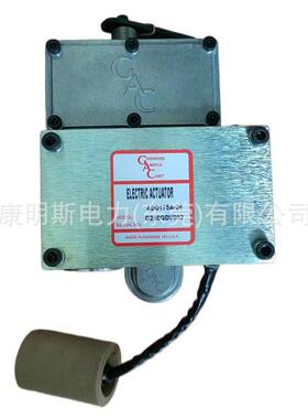 GAC执行器 ADD175A-24