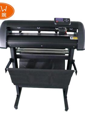 自动巡边刻字机不干胶膜LIW-721A反光车切贴标签热m印纸割字机740