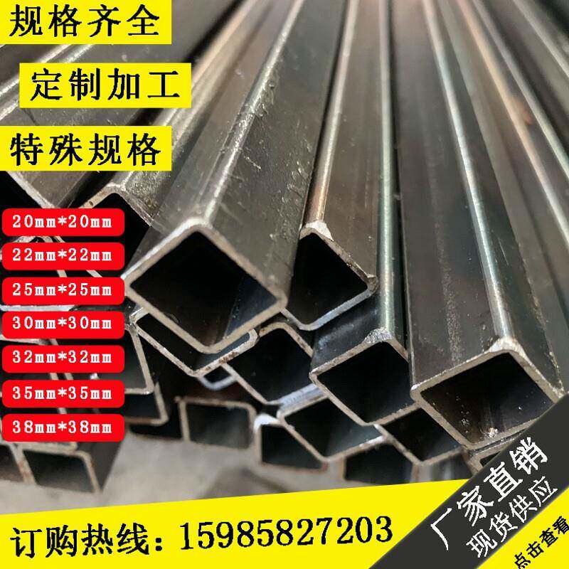 20*20mm 25*25mm黑铁方钢管 Q235建筑装潢空心方管唐钢品牌供应