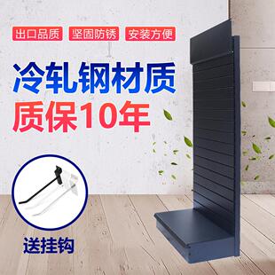 槽板展示架货架立式落地文具店五金工具手机配件挂架广交会饰品架