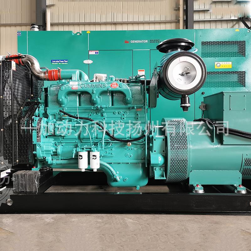 东风康明斯280KW油发电机组A动低噪音280KW(详拖柴车移6LTA9.5-G1