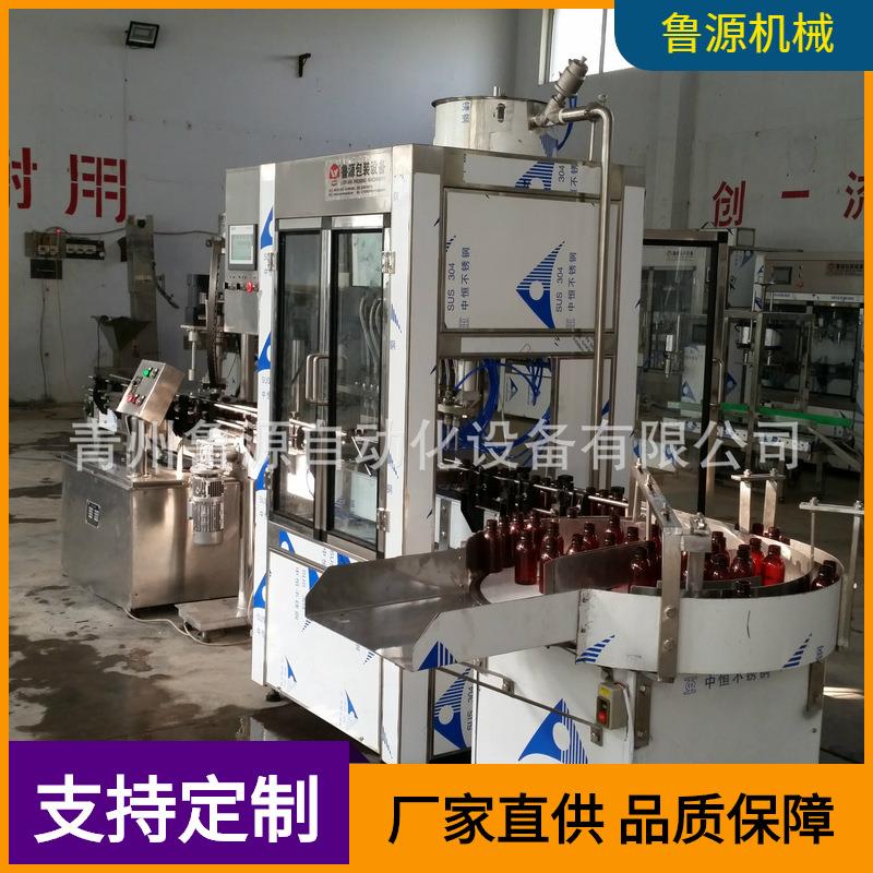 口服液灌装机自动铝盖旋盖机小瓶贴标机青州厂家定做加工
