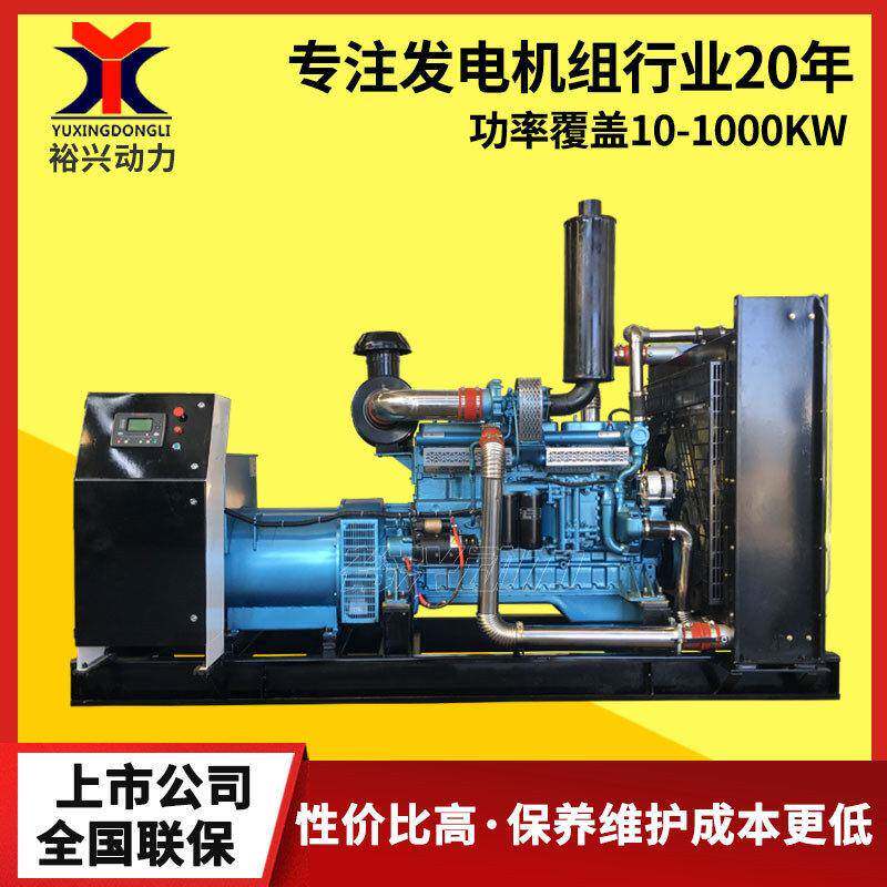 上海发电机3004005006008001000KW千瓦大型三相柴油发电机组